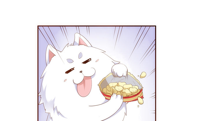 5话 黑白无常的“相爱相杀”85