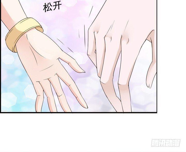 26话 奔跑吧，小佩82