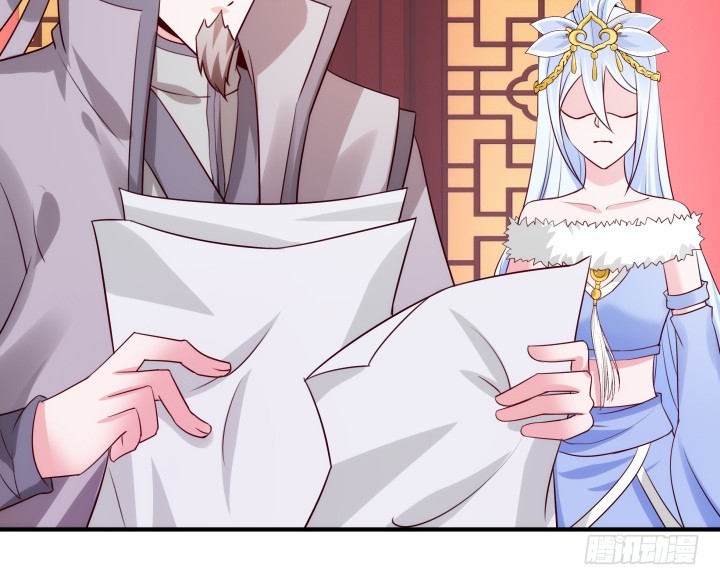 83话 天衣无缝的计划117