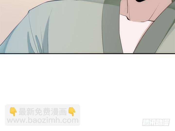 20话 小佩粉丝会25