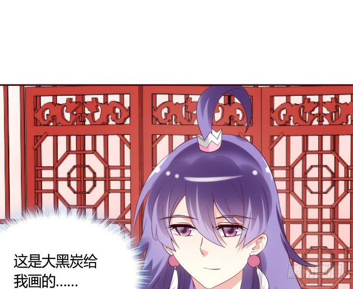 87话 鬼斧神工的画技71