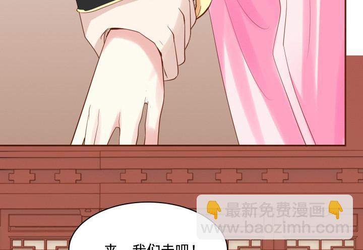 55话 对不起，我来晚了79