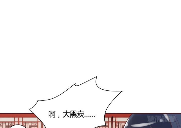 86话 努力才会成功53