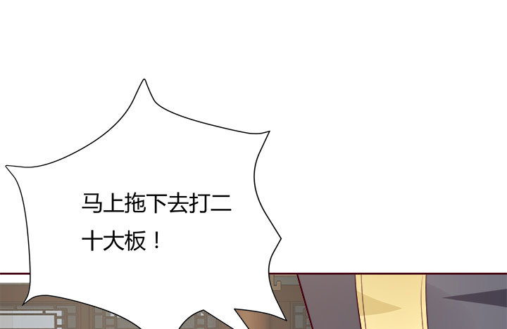 108话考验47