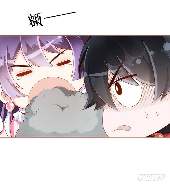12话 未婚先孕是不对的53