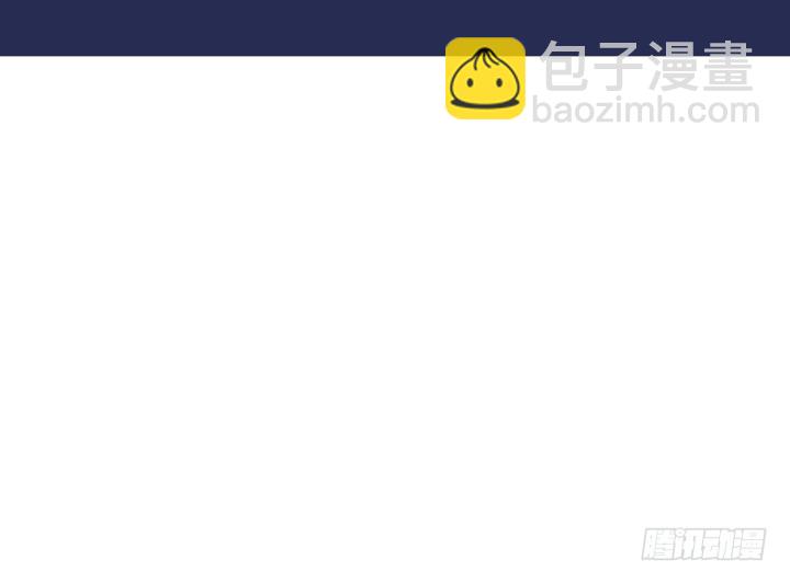 68话 你真的是她的转世？！133
