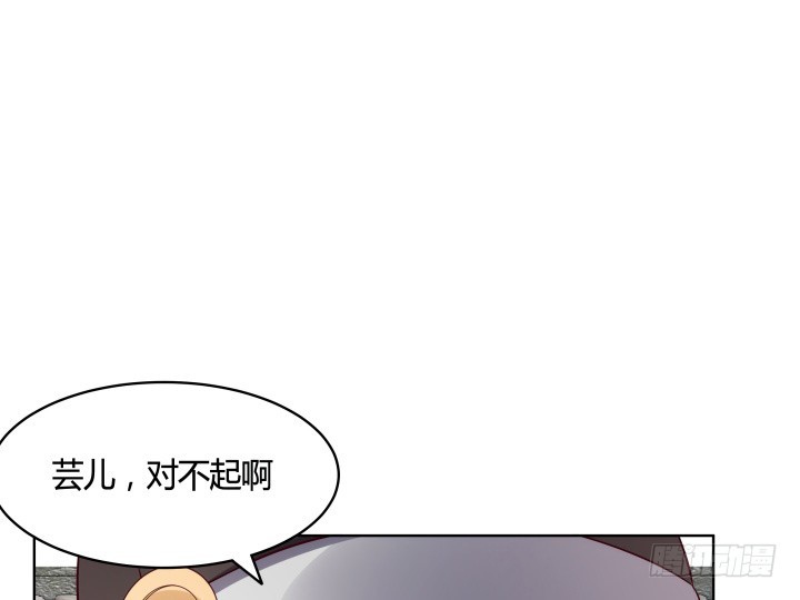88话 进宫的目的30