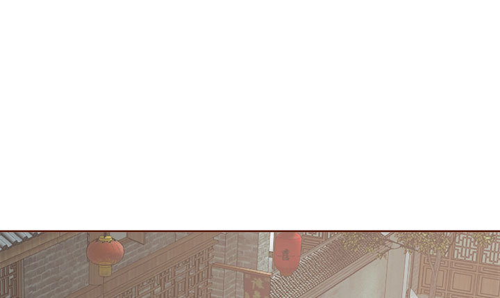 105话 你想对我怎样？！90