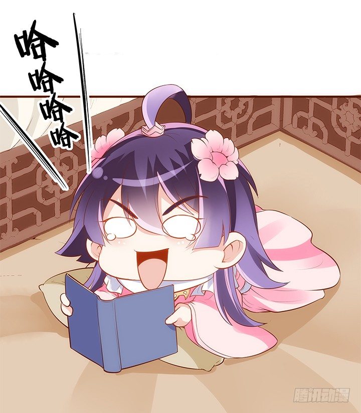 38话 嘿，有只小黑猫！31