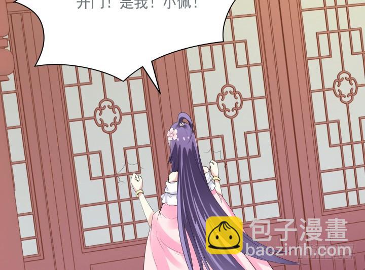 57话 你怎么回来了127