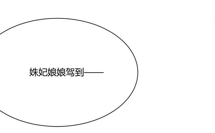 108话考验2