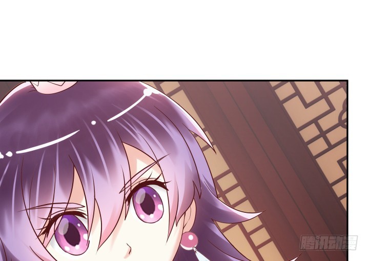 81话 笼络人心19