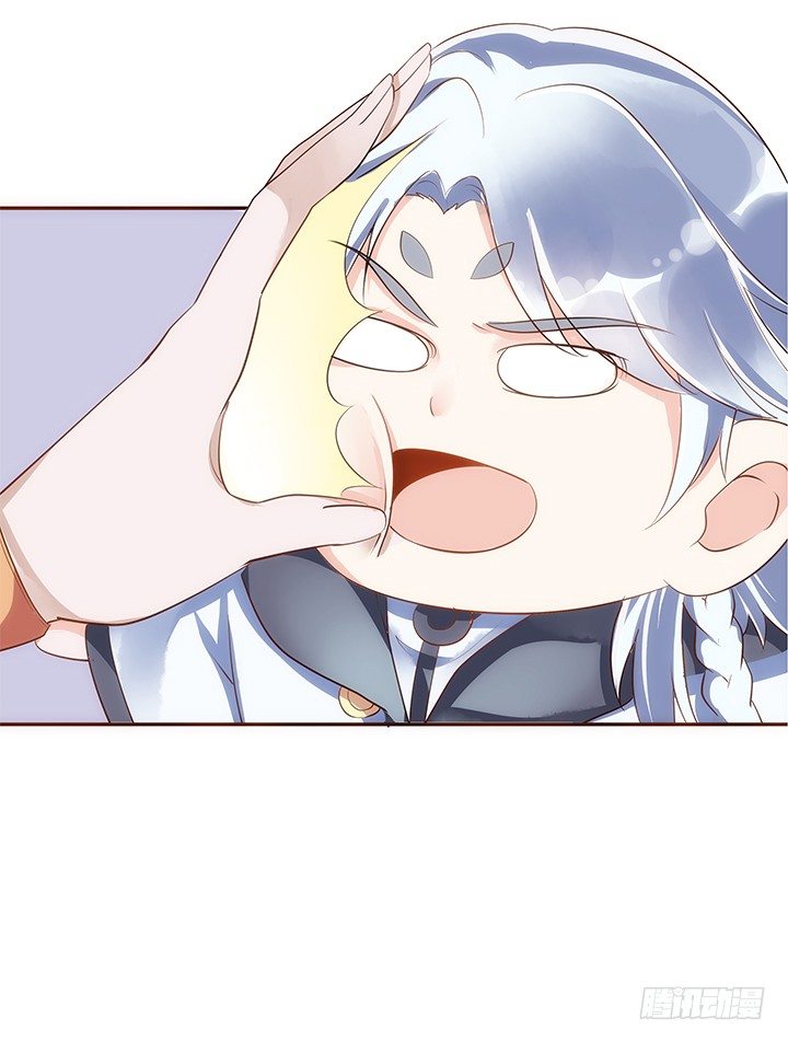 5话 黑白无常的“相爱相杀”134