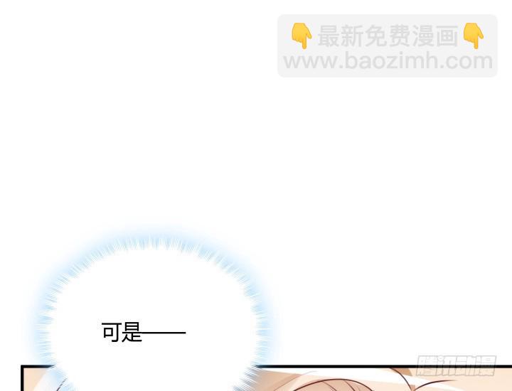84话 我赢定了！34