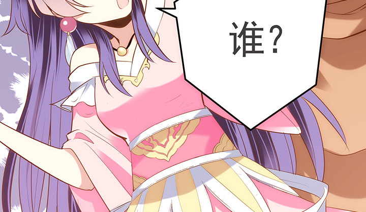 1话 京城第一女巫307