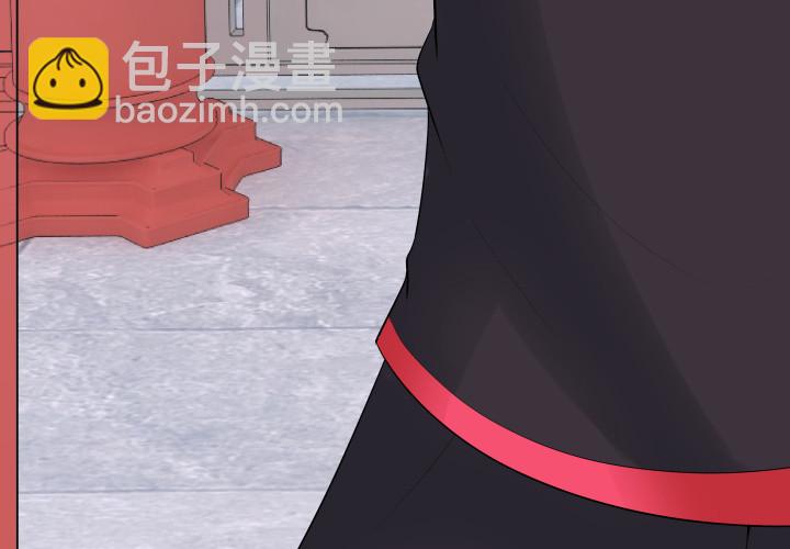 78话 你竟这么关心我12