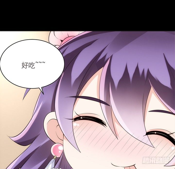 21话 请你好好演出18