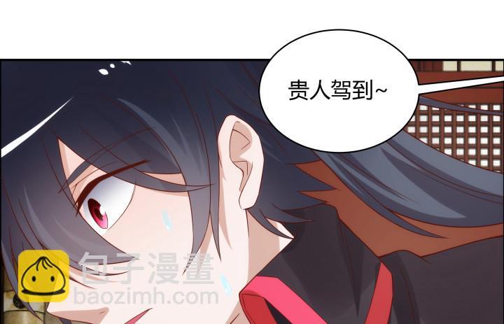 99话 大黑炭，你在哪里7