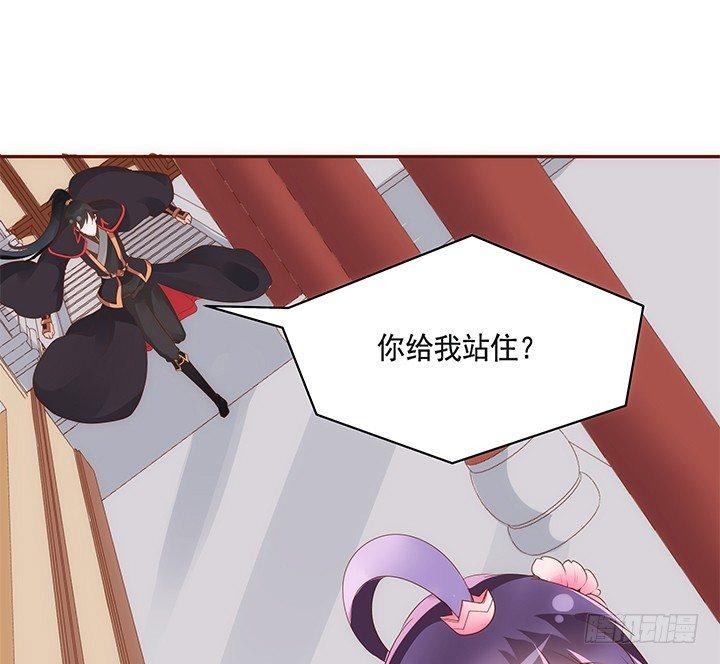 42话 我们做闺蜜吧31