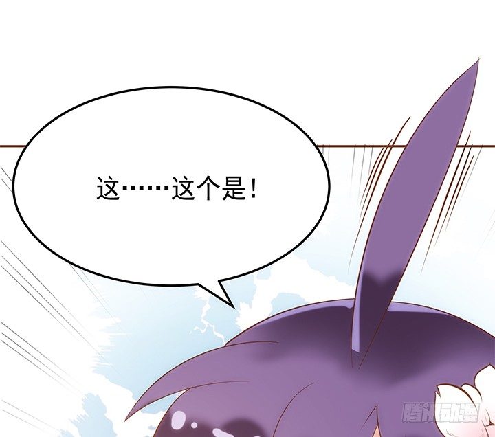 2话 女巫开光的包子竟然....123
