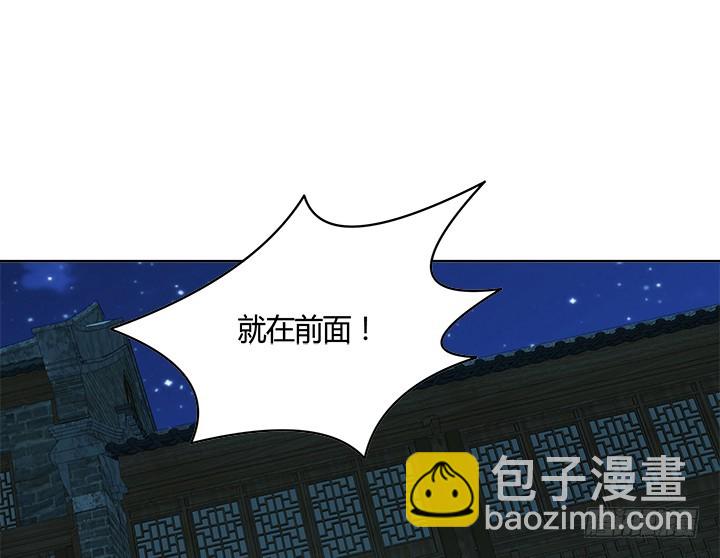89话 你要活下去71