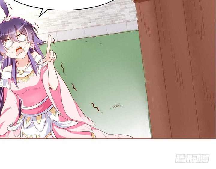 13话 本王回来了！4