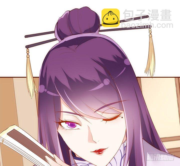 18话 不许你们骂小佩79