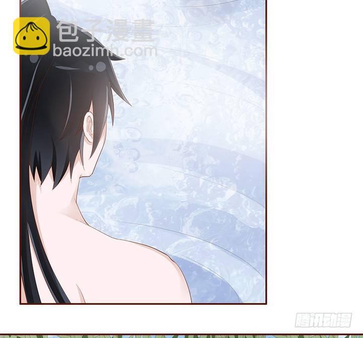 43话 我们一起泡澡吧18