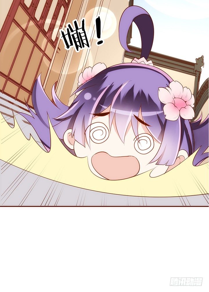 17话 女巫公然吃人？43