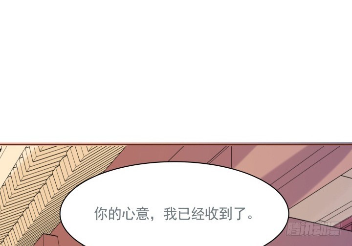 55话 对不起，我来晚了116