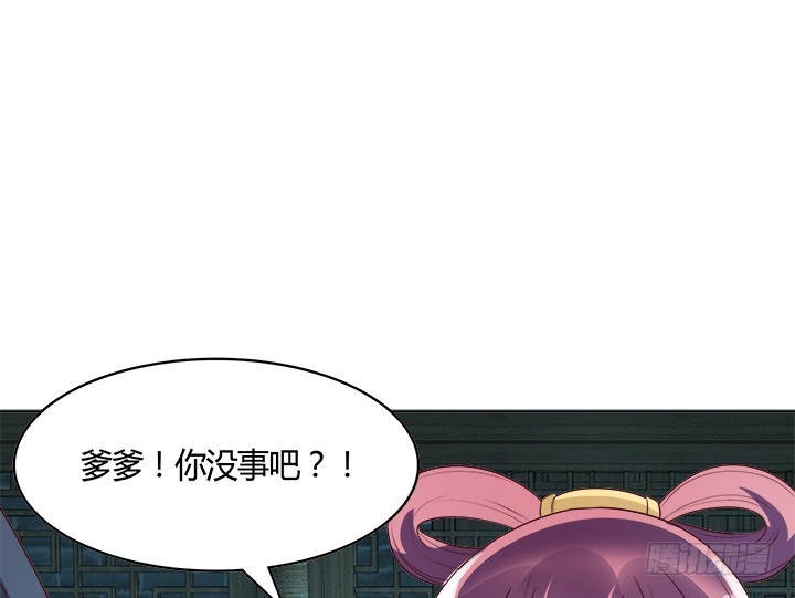 89话 你要活下去66