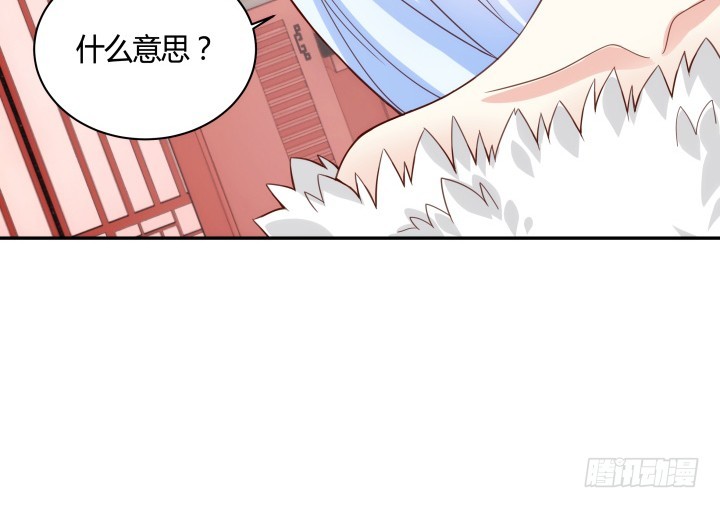 92话 我的心已经死了75