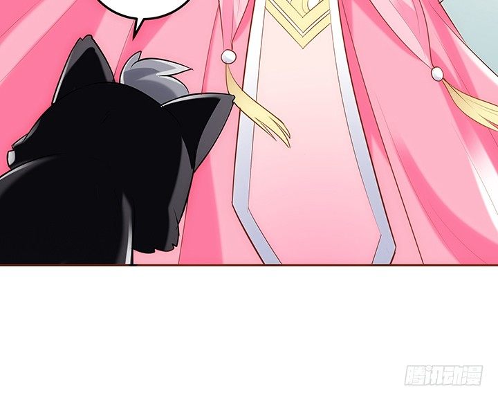 1话 京城第一女巫107