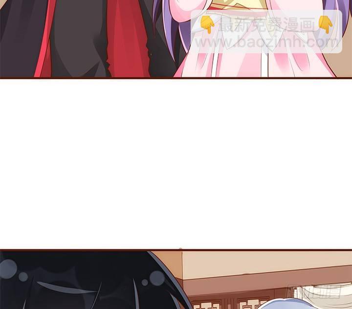 37话 西域漫画的诱惑42