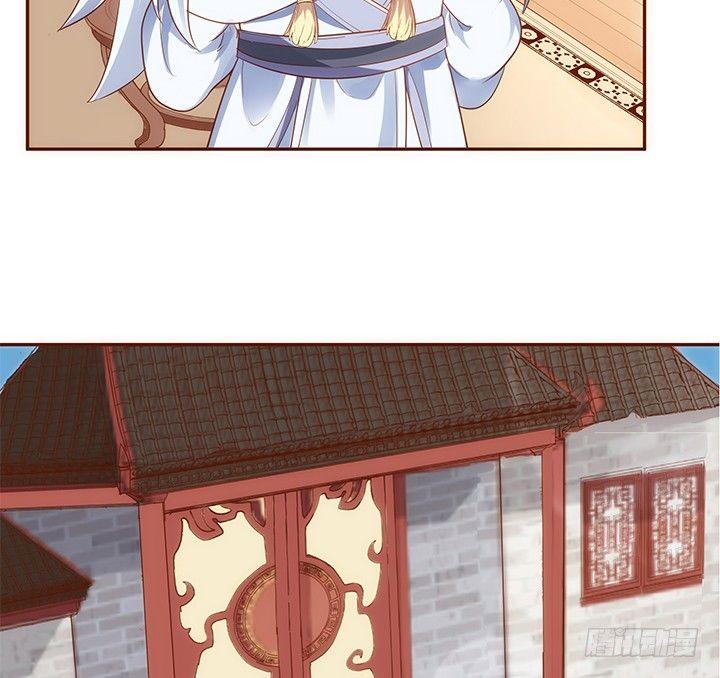 44话 跳黄河都洗不清44