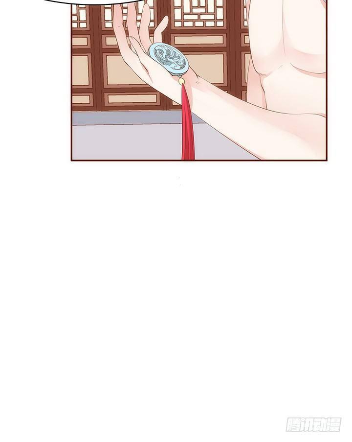 43话 我们一起泡澡吧68