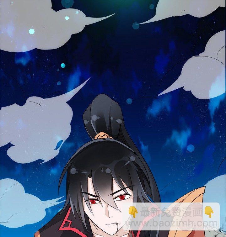 27话 这样会舒服点71