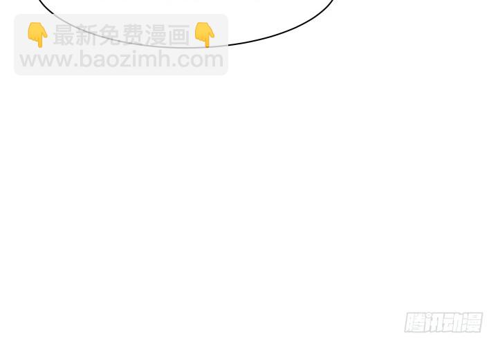 73话 你是为我好63