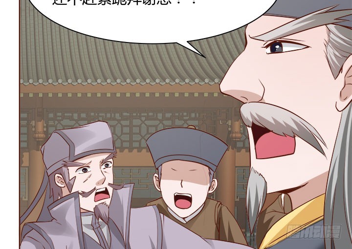 108话 考验72