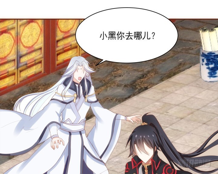 60话 口是心非56
