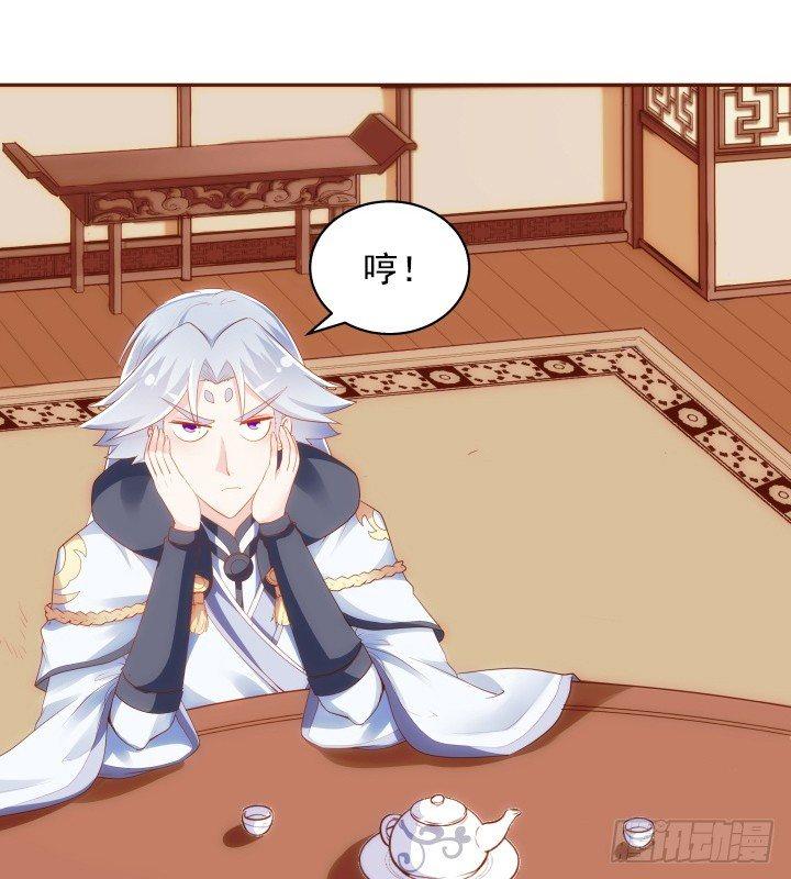 45话 娘亲，千万不能有事14
