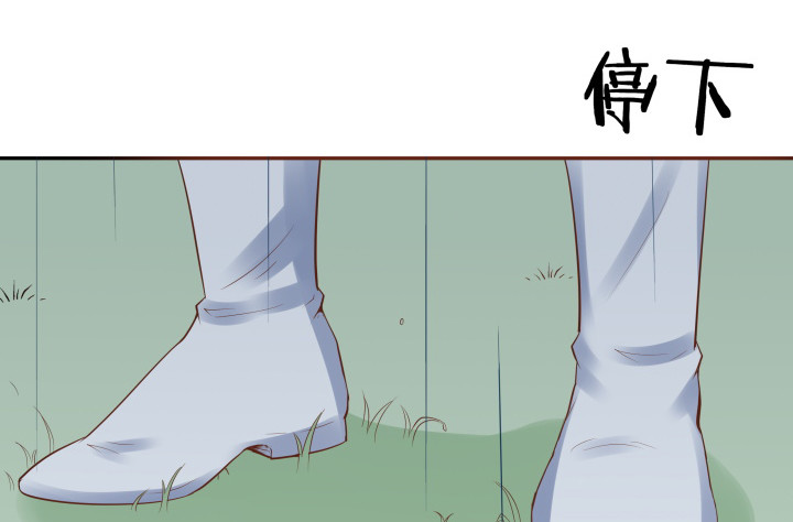 57话 你怎么回来了60