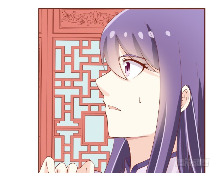 59话 我不同意！79