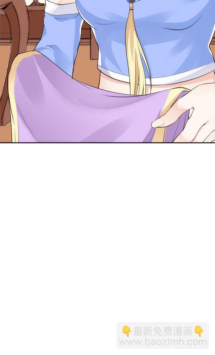 21话 请你好好演出72