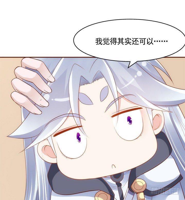 32话 我们要完蛋了65