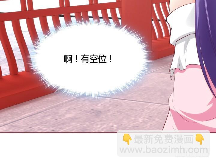91话 为什么要离开？！29