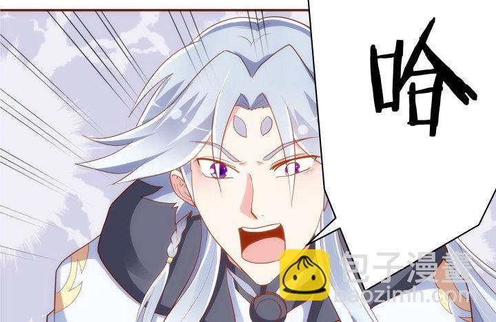 48话 法力失控85