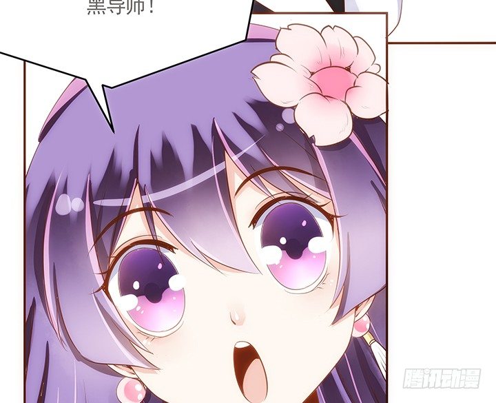 6话 白无常的恶趣味50