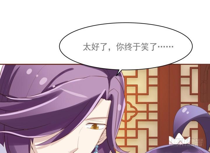 55话 对不起，我来晚了58