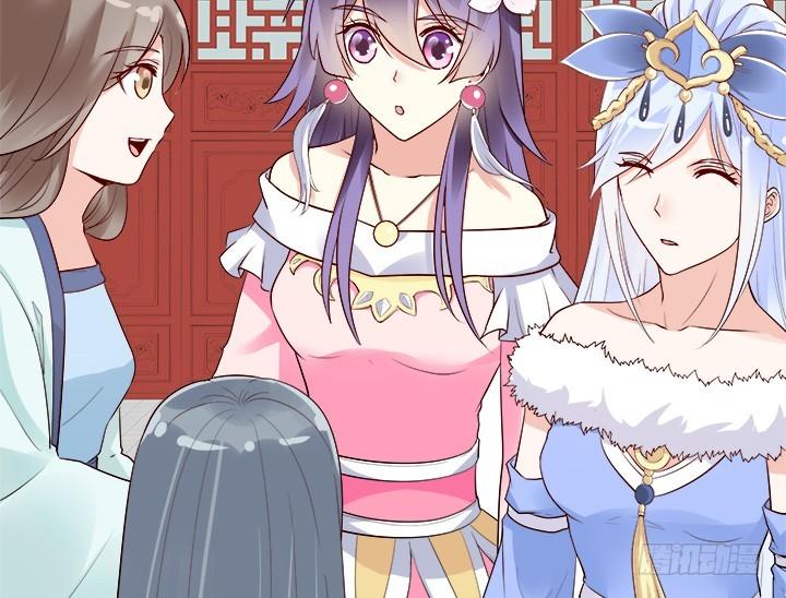71话 我等你10